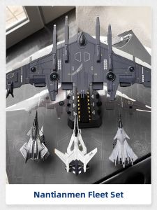 Kaidiwei | Realistic Alloy Model Warship