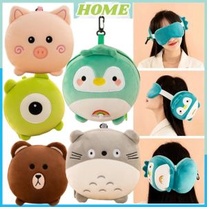 Cute Animal Style 2in1 Travel Pillow With Eye Sleep Mask For Lunch Rest Travel
