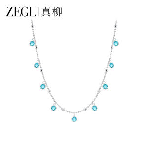 ZEGL True Reed Island Ice Blue Necklace Womens Clavicle Chain New Popular Luxury Lightweight Fashion Jewelry Accessory