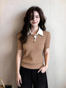 ZHILU | Old Money Style Knitted Polo-neck T-shirt