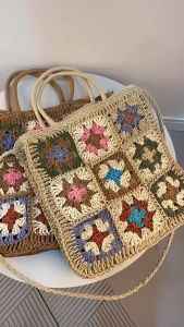 Vincent กระเป๋าสาน กระเป๋าสะพายข้างผู้หญิง กระเป๋าแฟชั่นผู้หญิง