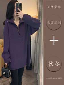 Fashionable Long Sleeve Hoodie Womens Loose Fit Spring New Design Sensation Small Audience Street Style Polyester Fiber