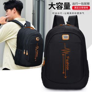 New Mens Large Capacity Oxford Cloth Backpack Travel Waterproof Computer Bag Casual School Bag with Double Shoulder Straps