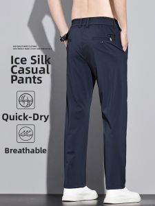 Ice Silk Quick Drying Breathable Slim Fit Business Trousers