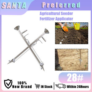 Multifunction Automatic Fertilizer Applicator Garden Tool for Peanut Soybean Seeds Corn Seeder Seedling