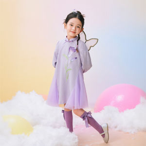 Sweet New Chinese Style Childrens Cheongsam Dress Winter New Performance Clothes for Girls Traditional Ethnic Childrens Outfits
