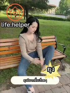 [1 ชิ้น] สเปรย์คอมเฟรย์ บาล์มคอมเฟรย์ สเปรย์ลิโธสเปิร์ม 8ML สเปรย์ลิธอสเปิร์ม แบบแท่ง บาล์มอโรม่า ตัวดัง