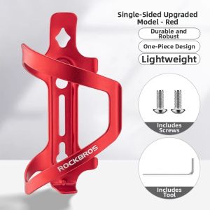 RockBros | Aluminum Alloy Water Bottle Cage for Mountain Bikes