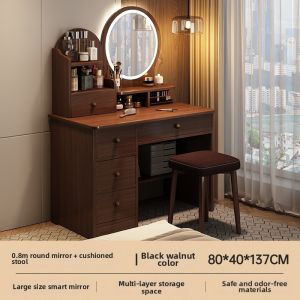 ZHUOHE | New Chinese Style Modern Minimalist Bedroom Dressing Desk with Mirror