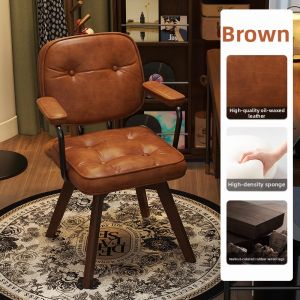 MU FENG ZHI NAN | Retro Style Home Leisure Chair Multiple Uses