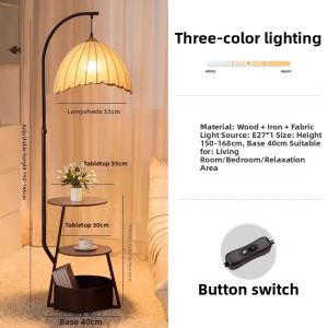 Ruijie | Ambient Floor Lamp with Bedside Shelf