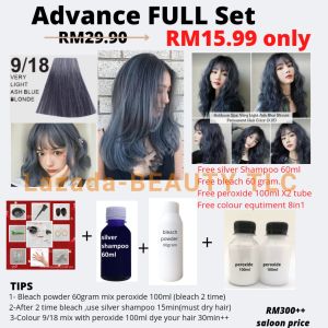Ash Light Blue 9/18 Hair Dye Color Cream 100ML+bleach set+silver shampoo 60ml+peroxide100ml/Profession Hair Dye Color Original 100ml
