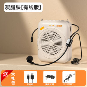 Aisomex K100 Amplifier Teacher Specialized for Lectures and Classes Wireless Microphone Sound System from Guangdong Province