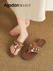 Agsdon | Cool & Stylish Womens Woven Sandals
