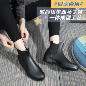 Foreign Trade Popular Style British Style Chelsea Rain Boots Women Fashion Outwear Waterproof Shoes Rain Boots Short Non-Slip Soft Bottom Rubber Shoes