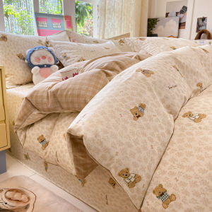 MANSHIAN | Bộ Đồ Chăn Ga Gối Bốn Mảnh Cho Ký Túc Xá Sinh Viên