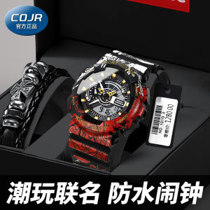 Youthful Mens Electronic Wristwatch Fashionable Time-Only Waterproof Rubber Band Glow-in-the-dark Display Dual-time Sporty