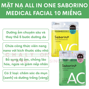 Mặt nạ dưỡng ẩm chuyên sâu All In One Saborino Medical Facial Sheet Mask 10 miếng Nhật