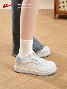 Warrior | Versatile Soft Sole Sneakers