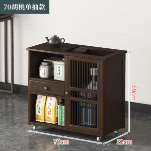 Mobile Tea Cabinet Household Small Tea Table Sofa Side Table Tea Table Kettle Integrated Tea Side Cabinet Office Storage Rack