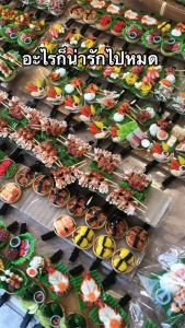 อาหารจิ๋ว งานปั้นดิน  งานฝีมือ  งานดินปั้น โมเดล รวมผัก ผลไม้