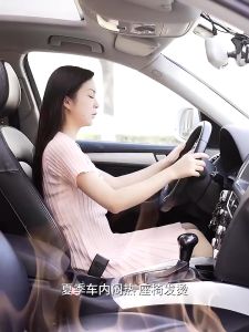 Bamboo Breathable Car Seat Cushion Cover Cool Ice Silk Pad W/Lumbar Support Non-Slip Universal for Auto Office Chair