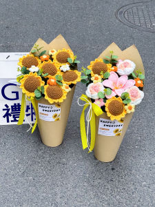 ดอกทานตะวันถักสำหรับวันวาเลนไทน์ ถุงน้ำแข็ง ดอกทานตะวันสด ดอกไม้สด ของขวัญวันเกิด ของขวัญเซอร์ไพรส์ ของขวัญสร้างสรรค์