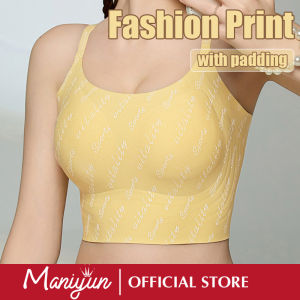 Maniyun Letter Print Ice Silk Seamless Sling Camisole With Padding Fixed Cup Women Tank Top Outwear