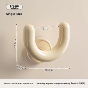 FAJIENUO | Suction Cup Wall-Mounted Water Draining Shoe Rack