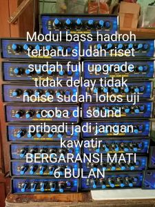 Modul Bass HadrohKick DrumhabsyBanjarikendang BemSUDAH UPGRADE