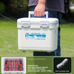tzdhn | Outdoor Portable Insulation Box