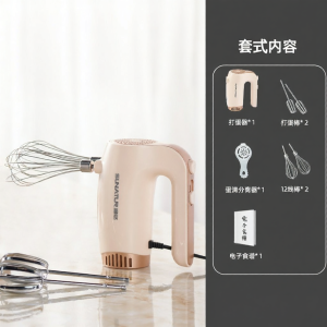 SUNATUR | Máy Đánh Trứng Cầm Tay Đa Năng 300W