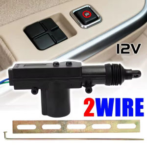 Car Door Lock Actuator 12V Universal Auto Central Locking Motor System 2 Wire Powerful Single Type Kit for Car SUV Truck Van