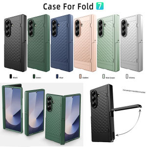 for Samsung Galaxy Z Fold 8 Ultra Case Z Fold 7 Case with Kickstand Built-in Screen Protector & Hinge Protection Luxury 3D Cube Texture Non-Slip Full Body Protective Shockproof Phone Case for Samsung Z Fold 6 Case