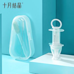 TEN-MJOURNEY Baby Medicine Dispenser and Feeder Designed with Anti-choking for Liquid Medicine