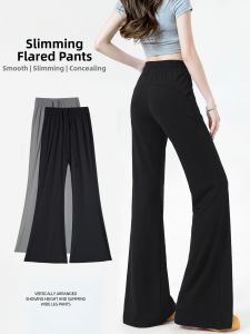 YAYANGREN | UV Protection Quick-Dry Icy Silky Flared Pants