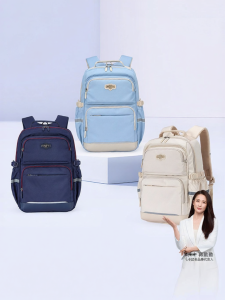 Caran·Y | 5D Load Relief Anti-Sag Backpack