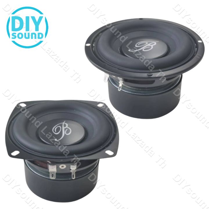 Diysound กลาง 4นิ้ว 4Ω 25w ดอกซับวูฟเฟอร์ 4 นิ้ว ดอกซับ4นิ้ว ดอกซับ 4 นิ้ว ดอกซับ 4 นิ้วเบส ดอก