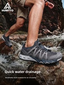 HUMTTO | Lightweight Non-slip Quick-dry Breathable Multifunctional Watershoe