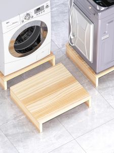Appliance Elevation Stand Wooden