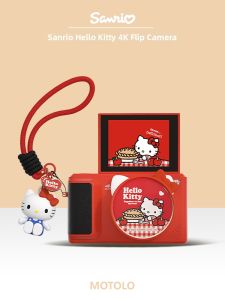 MANTUOLUO | Hellokitty Gift Series New Childrens Camera