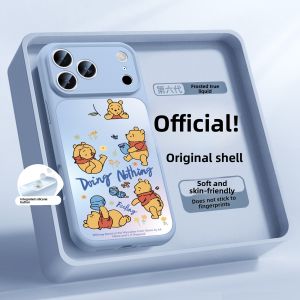 SHUXIE | Disney Winnie the Pooh Design Anti-shock Magnetic Silicone Case for iPhone 17 Pro