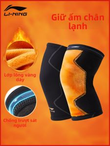 Li-Ning | Gối Đệm Gối Chống Gió Cách Nhiệt