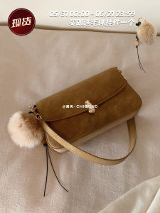 Stylish Crossbody Bag Shoulder Bag