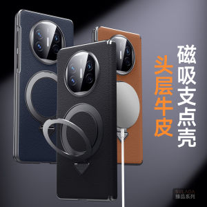 Huawei MateX5 Leather Phone Case First Layer Cowhide Foldable Screen Ultra Thin Collectible Edition Business Style Full Protection