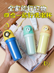 Bộ Đồ Vệ Sinh Cá Nhân Du Lịch Tách Đựng Bàn Chải Đánh Răng Tách Đựng Nước Súc Miệng Ba Trong Một Hộp Đựng Đồ Cá Nhân Di Động