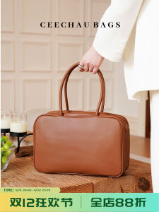 Ceechau Womens Leather Bag 2025 New Style Large Capacity Commuter Bag Travel Bag Underarm Design Fashionable City Simple
