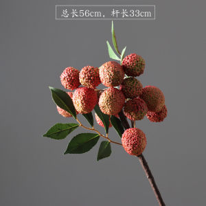 Chinese Style Artificial Lychee Fruit Branches Floral Decorations Country Style Living Room Window Display Tabletop Ornaments