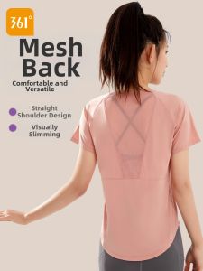 361° | Breathable Sport T-Shirt Womens Short Sleeve