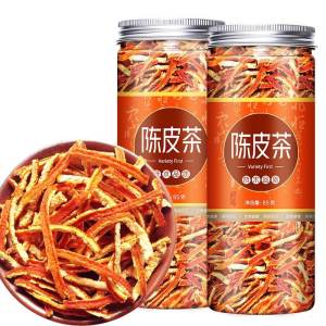 Dried Tangerine Peel Tea 500g